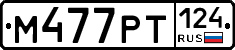 %D0%9C477%D0%A0%D0%A2124