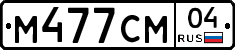 %D0%9C477%D0%A1%D0%9C04