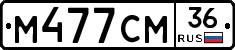 %D0%9C477%D0%A1%D0%9C36