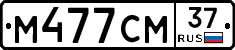 %D0%9C477%D0%A1%D0%9C37