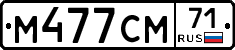 %D0%9C477%D0%A1%D0%9C71