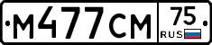 %D0%9C477%D0%A1%D0%9C75