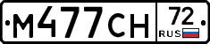 %D0%9C477%D0%A1%D0%9D72