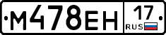 %D0%9C478%D0%95%D0%9D17