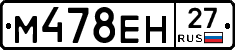 %D0%9C478%D0%95%D0%9D27