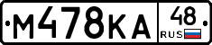 %D0%9C478%D0%9A%D0%9048