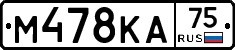 %D0%9C478%D0%9A%D0%9075