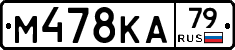 %D0%9C478%D0%9A%D0%9079