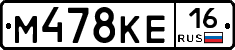 %D0%9C478%D0%9A%D0%9516