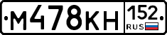 %D0%9C478%D0%9A%D0%9D152