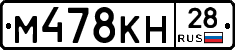 %D0%9C478%D0%9A%D0%9D28