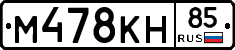 %D0%9C478%D0%9A%D0%9D85