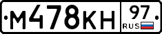 %D0%9C478%D0%9A%D0%9D97