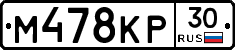 %D0%9C478%D0%9A%D0%A030