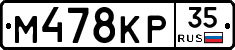 %D0%9C478%D0%9A%D0%A035