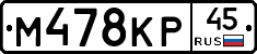 %D0%9C478%D0%9A%D0%A045