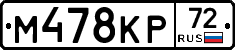 %D0%9C478%D0%9A%D0%A072