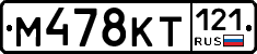 %D0%9C478%D0%9A%D0%A2121