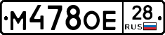 %D0%9C478%D0%9E%D0%9528