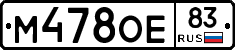 %D0%9C478%D0%9E%D0%9583