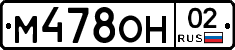 %D0%9C478%D0%9E%D0%9D02