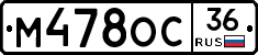 %D0%9C478%D0%9E%D0%A136