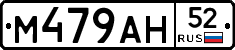 %D0%9C479%D0%90%D0%9D52