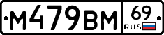 %D0%9C479%D0%92%D0%9C69