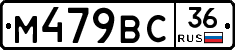 %D0%9C479%D0%92%D0%A136
