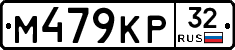 %D0%9C479%D0%9A%D0%A032