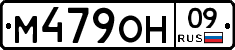 %D0%9C479%D0%9E%D0%9D09