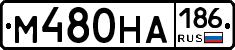 %D0%9C480%D0%9D%D0%90186