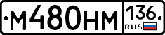 %D0%9C480%D0%9D%D0%9C136