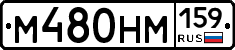 %D0%9C480%D0%9D%D0%9C159