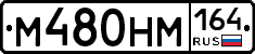 %D0%9C480%D0%9D%D0%9C164