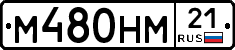 %D0%9C480%D0%9D%D0%9C21