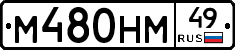 %D0%9C480%D0%9D%D0%9C49