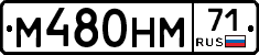 %D0%9C480%D0%9D%D0%9C71