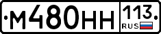 %D0%9C480%D0%9D%D0%9D113