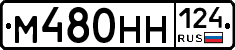 %D0%9C480%D0%9D%D0%9D124