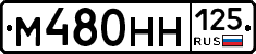 %D0%9C480%D0%9D%D0%9D125
