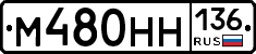 %D0%9C480%D0%9D%D0%9D136