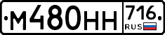 %D0%9C480%D0%9D%D0%9D716