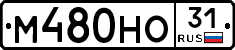 %D0%9C480%D0%9D%D0%9E31