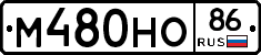 %D0%9C480%D0%9D%D0%9E86