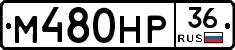 %D0%9C480%D0%9D%D0%A036