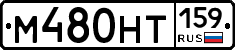 %D0%9C480%D0%9D%D0%A2159