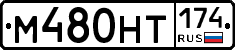 %D0%9C480%D0%9D%D0%A2174