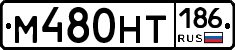 %D0%9C480%D0%9D%D0%A2186