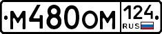 %D0%9C480%D0%9E%D0%9C124